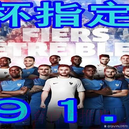 了解世界杯买球入口地址的安全与便捷方式