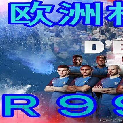 了解世界杯买球入口地址的安全与便捷方式