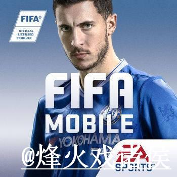 2026年世界杯投注软件官方网站入口