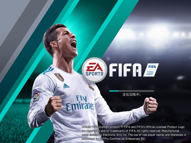 2026世界杯投注最新入口全站平台深度解析