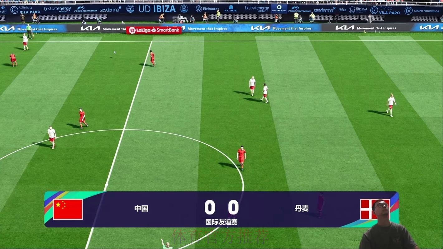实时追踪世界杯比分直播，赛况一手掌握
